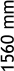 1560 mm
